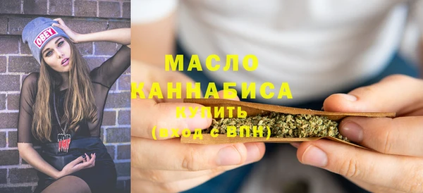 каннабис Белая Калитва