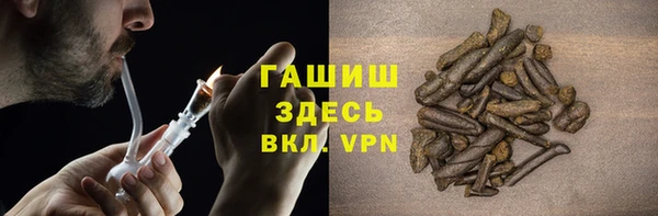 мдма Лысково