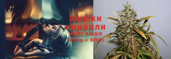 бутират Семикаракорск