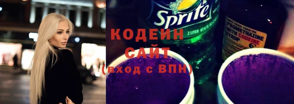 мефедрон мука Дмитровск