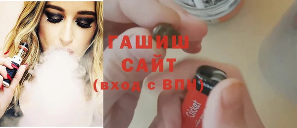 мефедрон мука Дмитровск