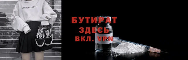 первитин Дмитриев