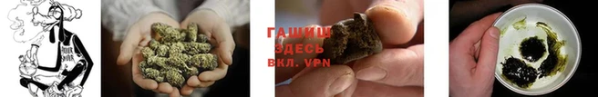 мефедрон мука Дмитровск
