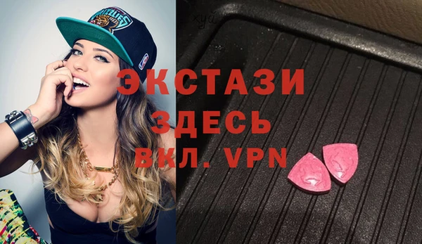apvp Железноводск