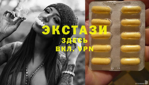 первитин Дмитриев