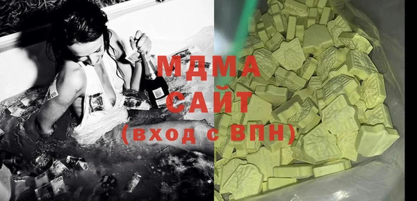 гидропоника Бабаево