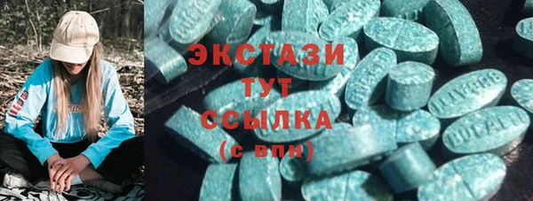 мефедрон мука Дмитровск