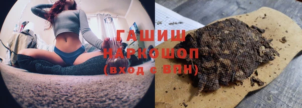 первитин Дмитриев