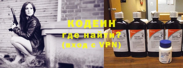 прущая мука Семилуки