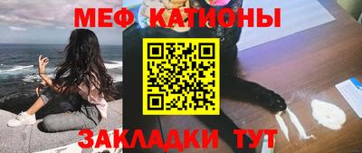 apvp Мариинск