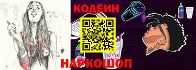 apvp Мариинск