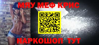 apvp Мариинск