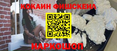 apvp Мариинск