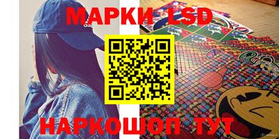 apvp Мариинск