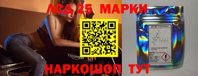 меф Малоярославец