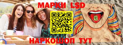 меф Малоярославец