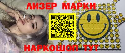 первитин Малгобек