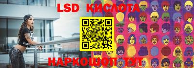 меф Малоярославец