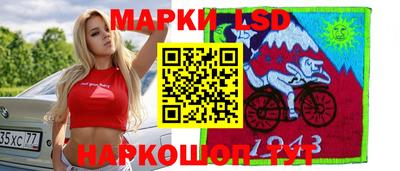 apvp Мариинск