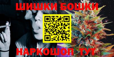 меф Малоярославец