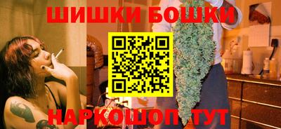 меф Малоярославец