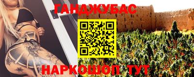 первитин Малгобек