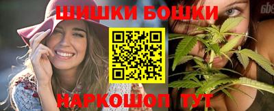первитин Малгобек