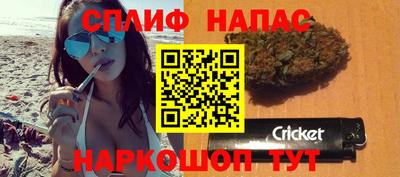 первитин Малгобек