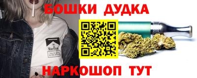 apvp Мариинск
