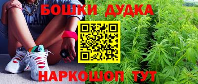 apvp Мариинск