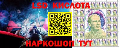 меф Малоярославец