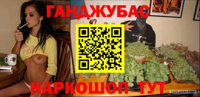 apvp Мариинск