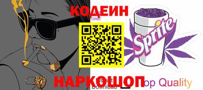 apvp Мариинск