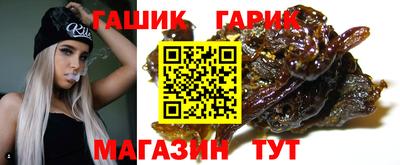 меф Малоярославец