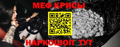 apvp Мариинск