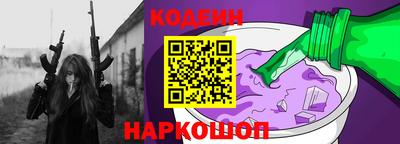 первитин Малгобек